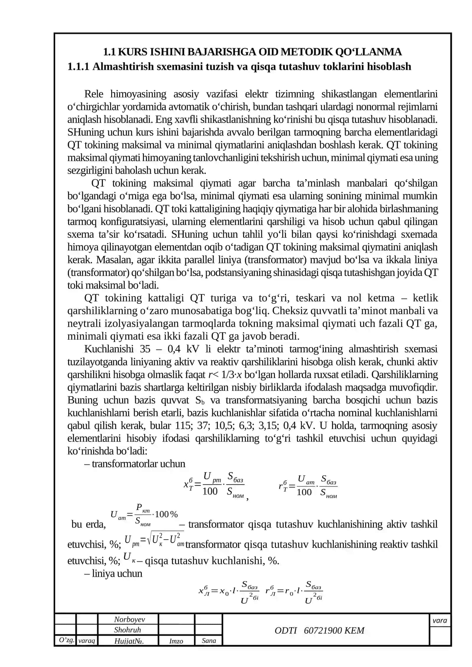 Kon korxonalari elektr tarmoq elementlarining himoyasi fanidan kurs ishi 2