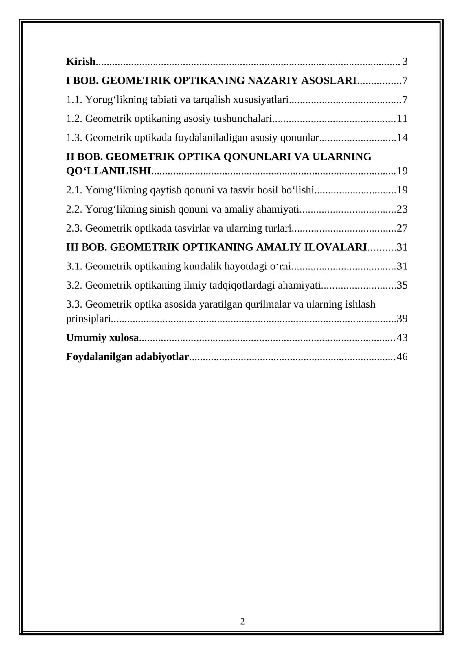 "GEOMETRIK OPTIKA QONUNLARI" KURS ISHI 2