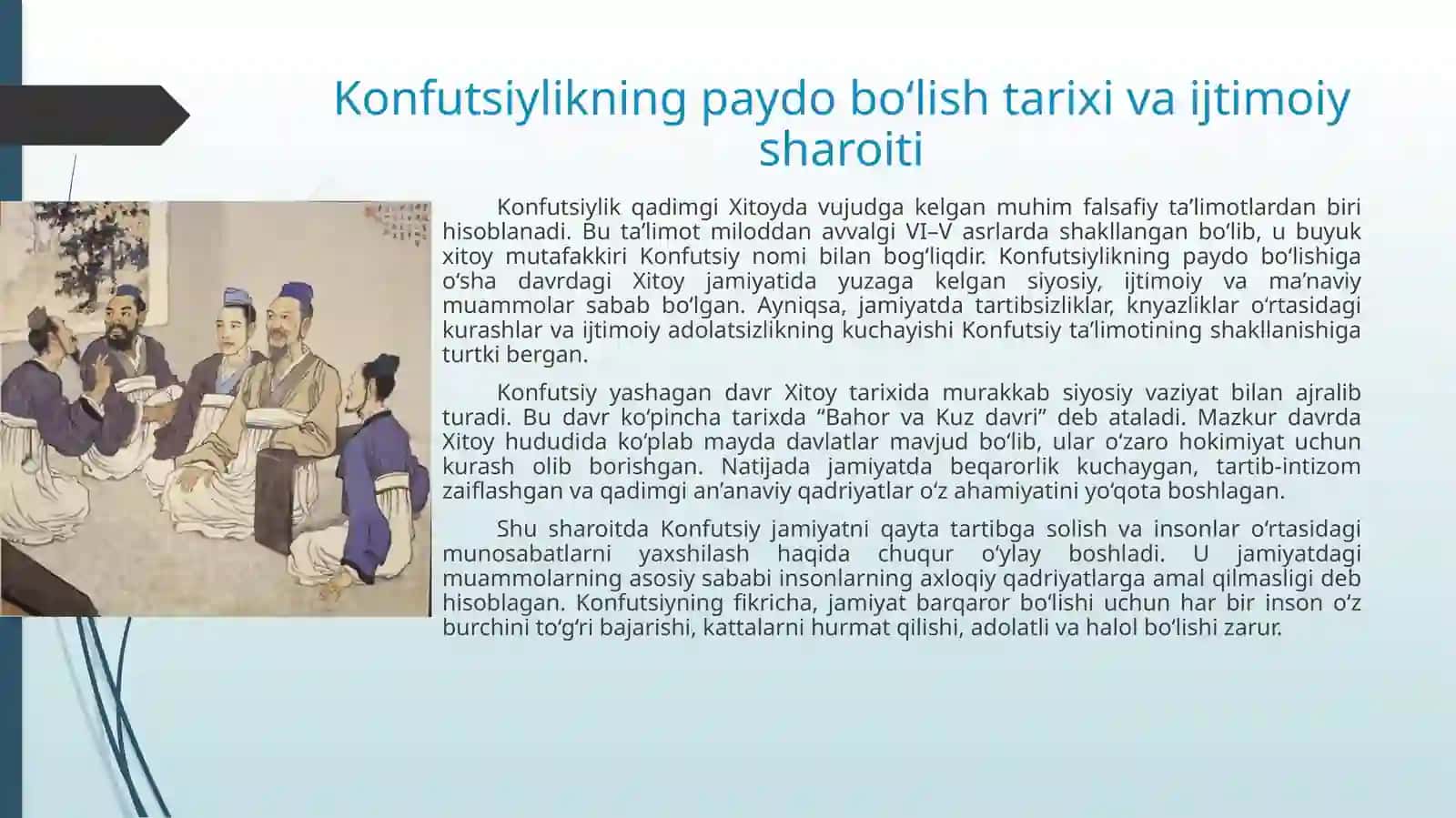 Konfutsiylikning vujudga kelishi va falsafiy ta’limoti 2