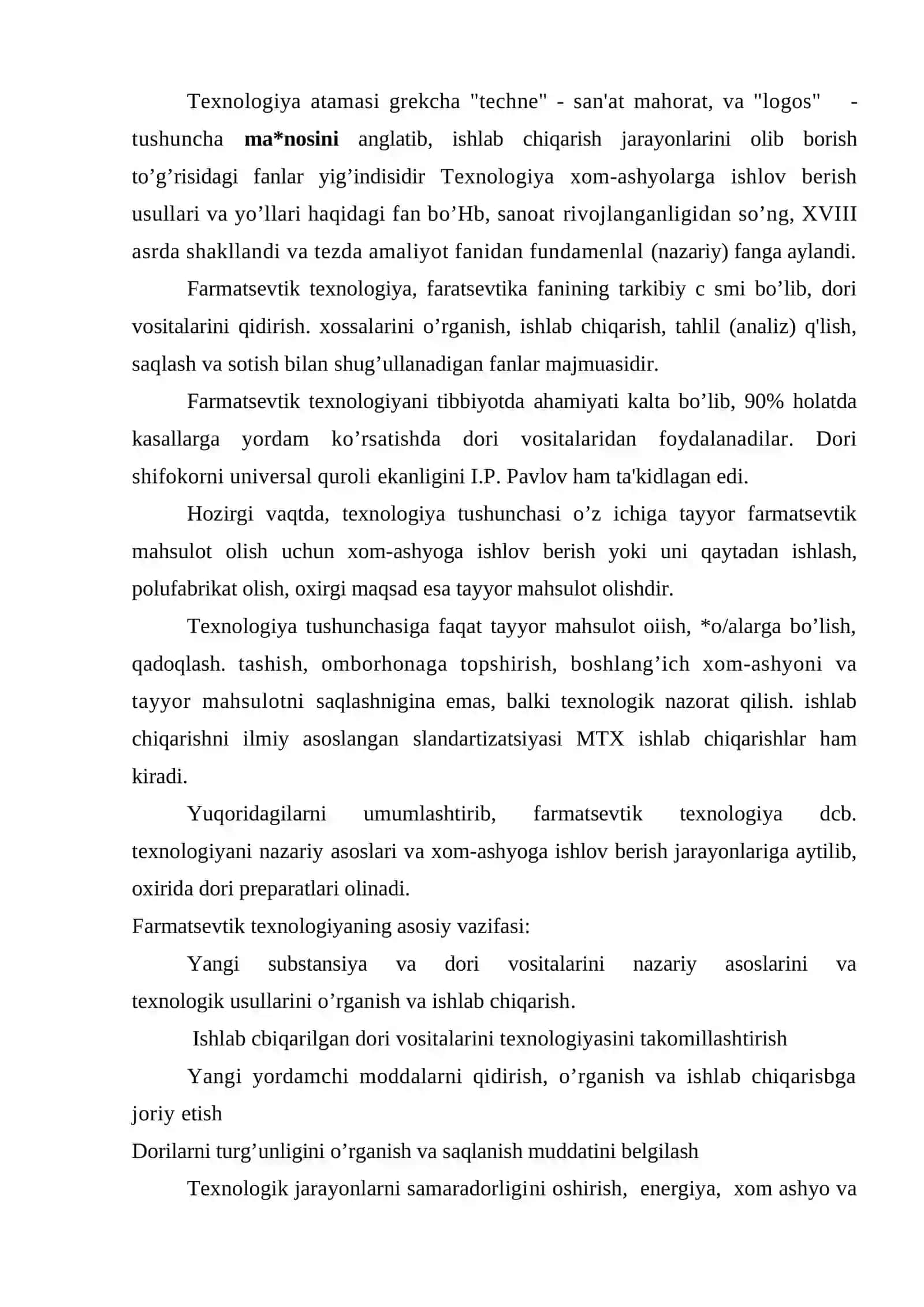 Farmatsevtik texnologiya. asosiy atamalar va tushunchalar 2