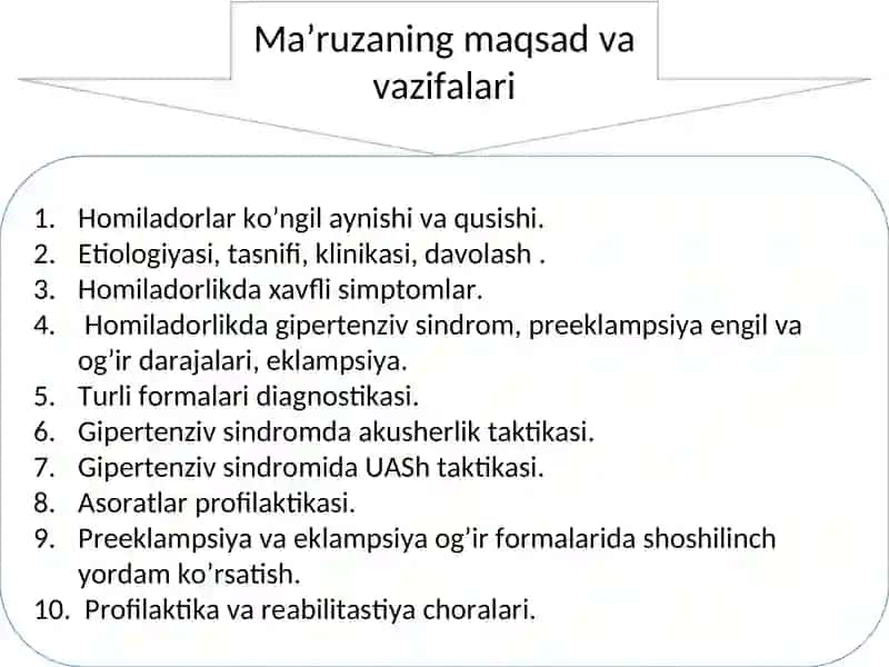 Homiladorlik ilk toksikozlari. Homiladorlikda gipertenziv sindrom. 2