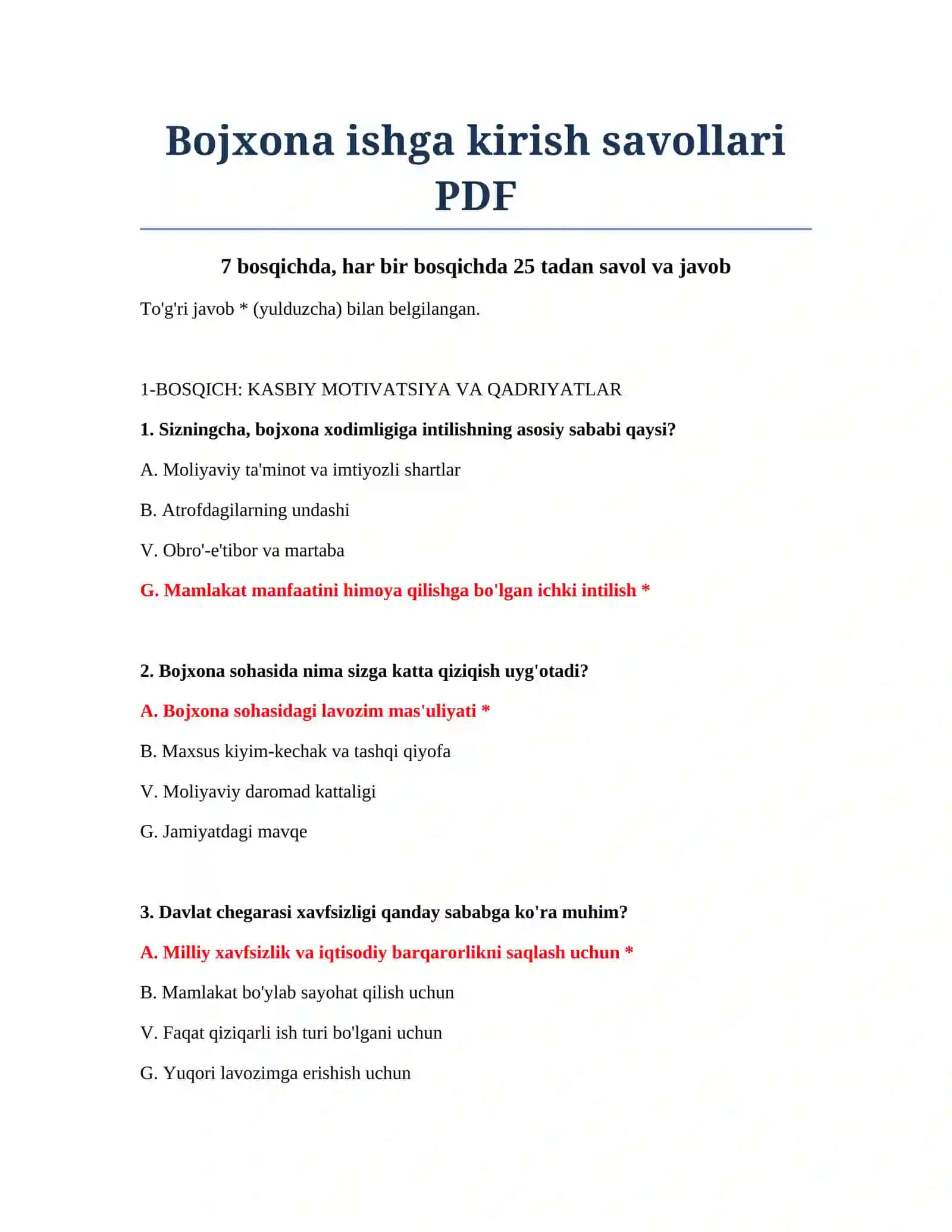 Bojxona ishga kirish savollari PDF 2