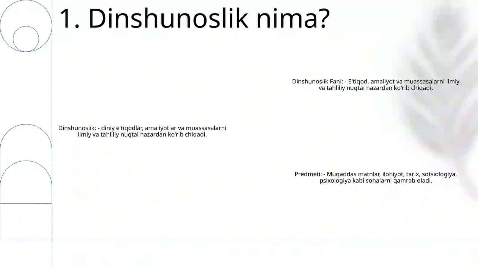 Dinshunoslik Fani Predmeti 2