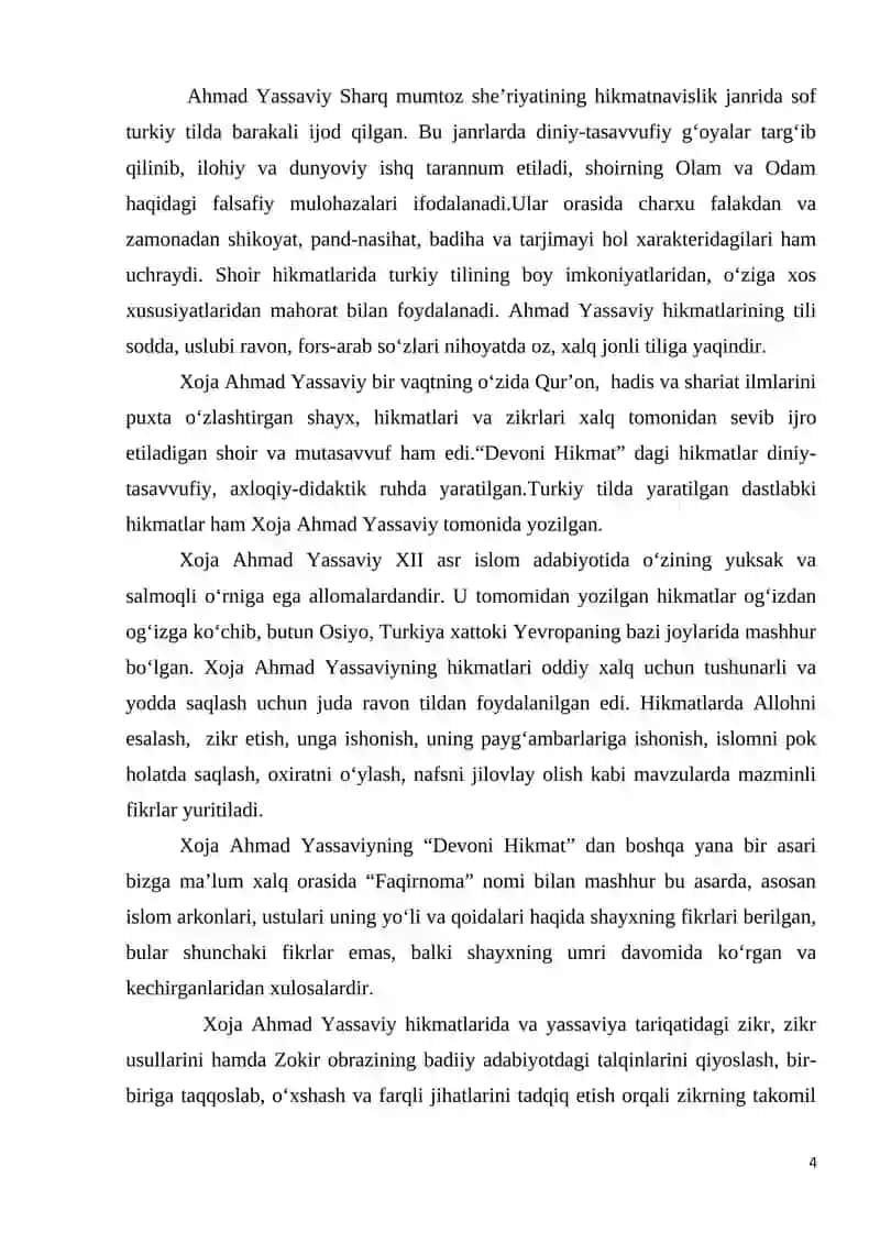 Magistrlik dissertatsiyasi mavzusining asoslanishi va uning dolzarbligi 2