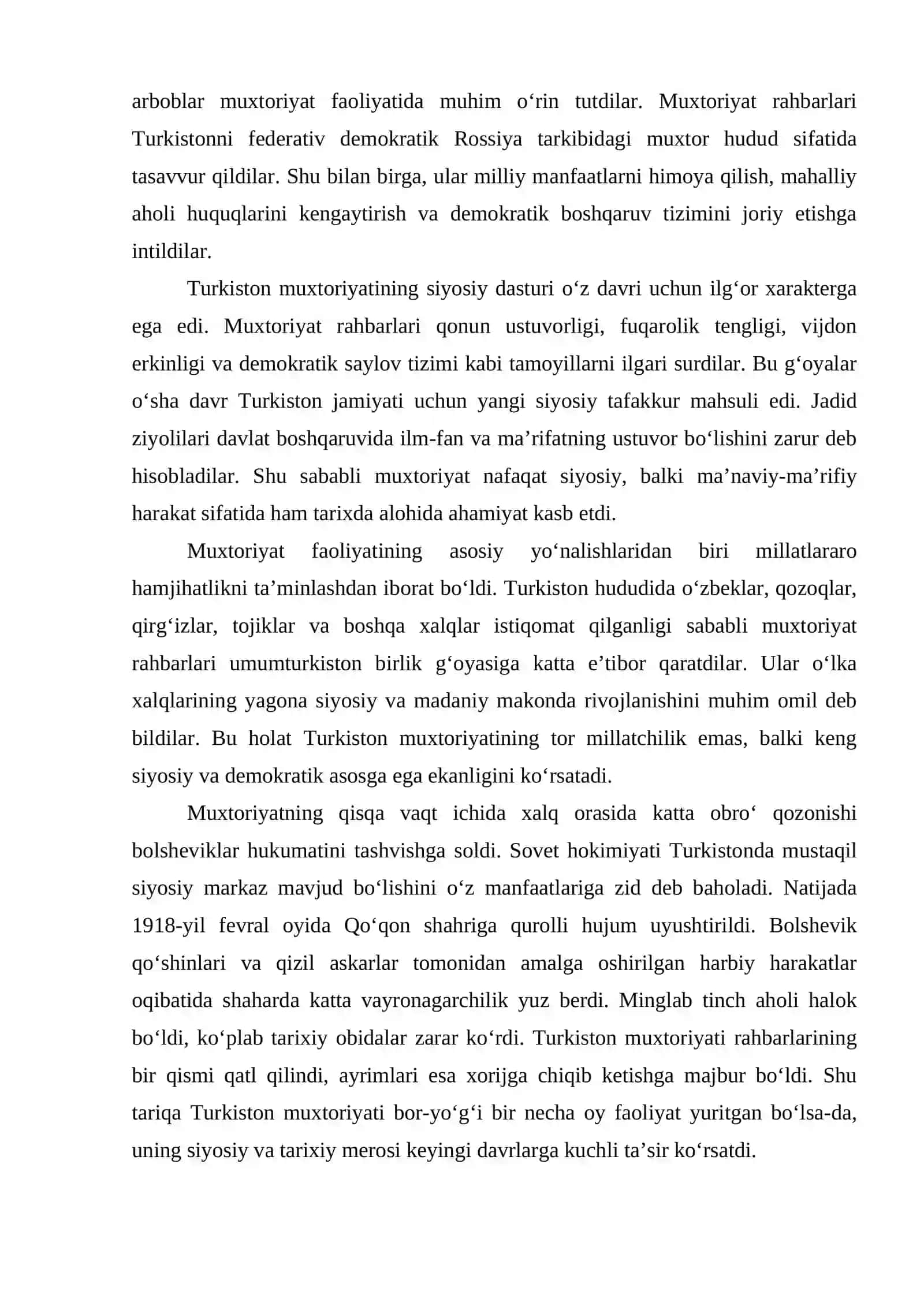 TURKISTON MUXTORIYATI VA UNING TARIXIY AHAMIYATI. 2