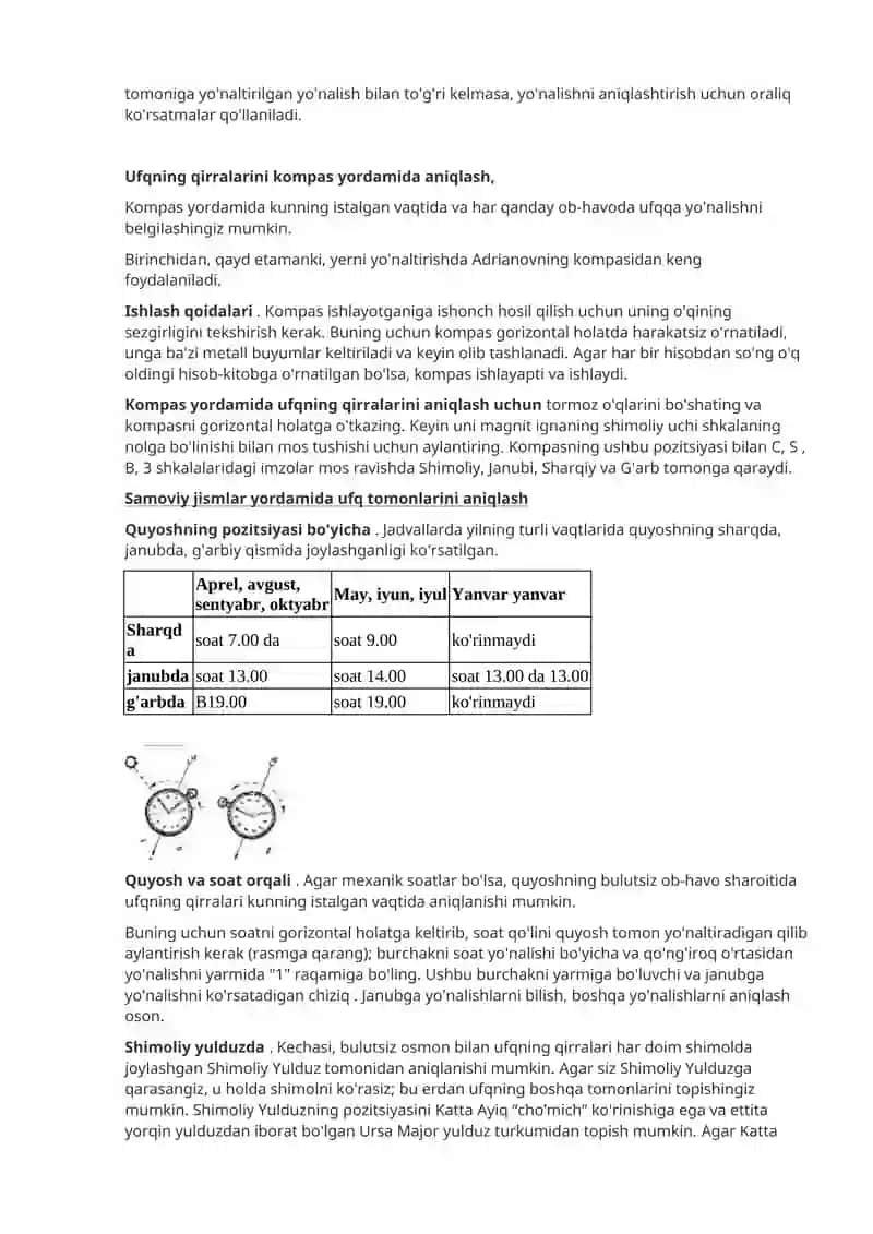 Joyda xaritasiz orentatsiya (muljal) olish 2