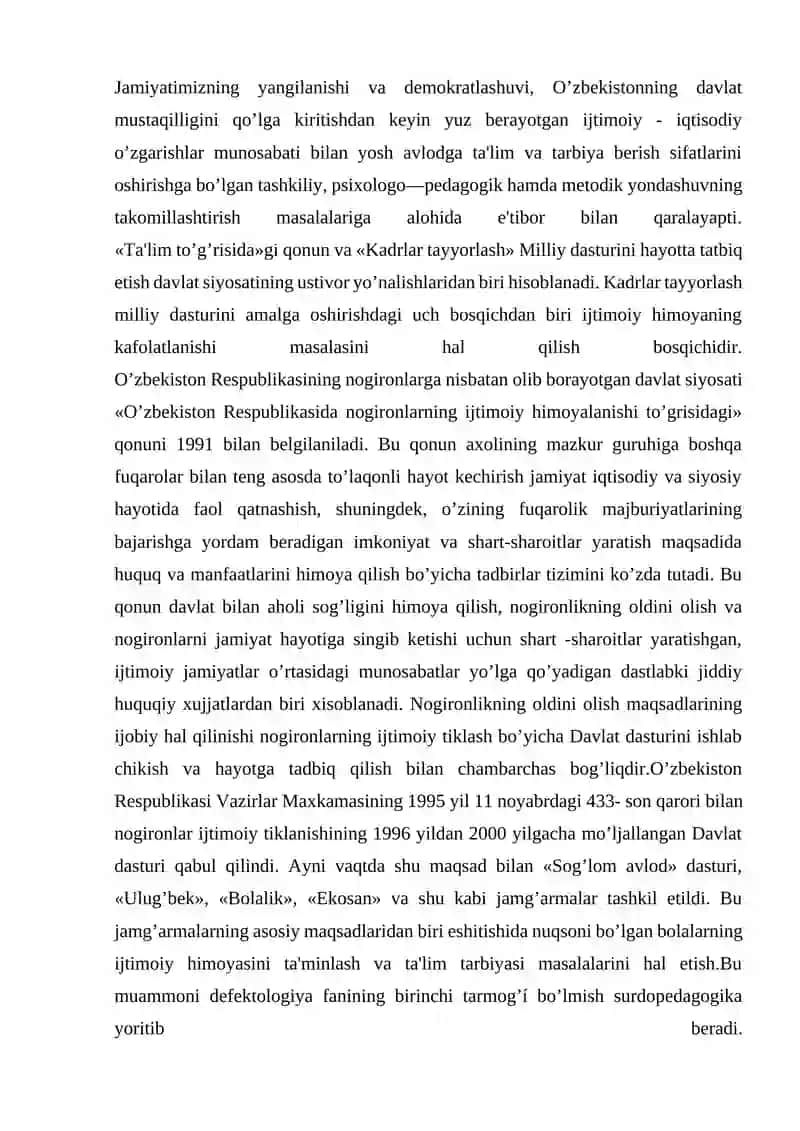 ESHITISHDA NUQSONI BO'LGAN BOLALAR TA'LIM TARBIYASI 2