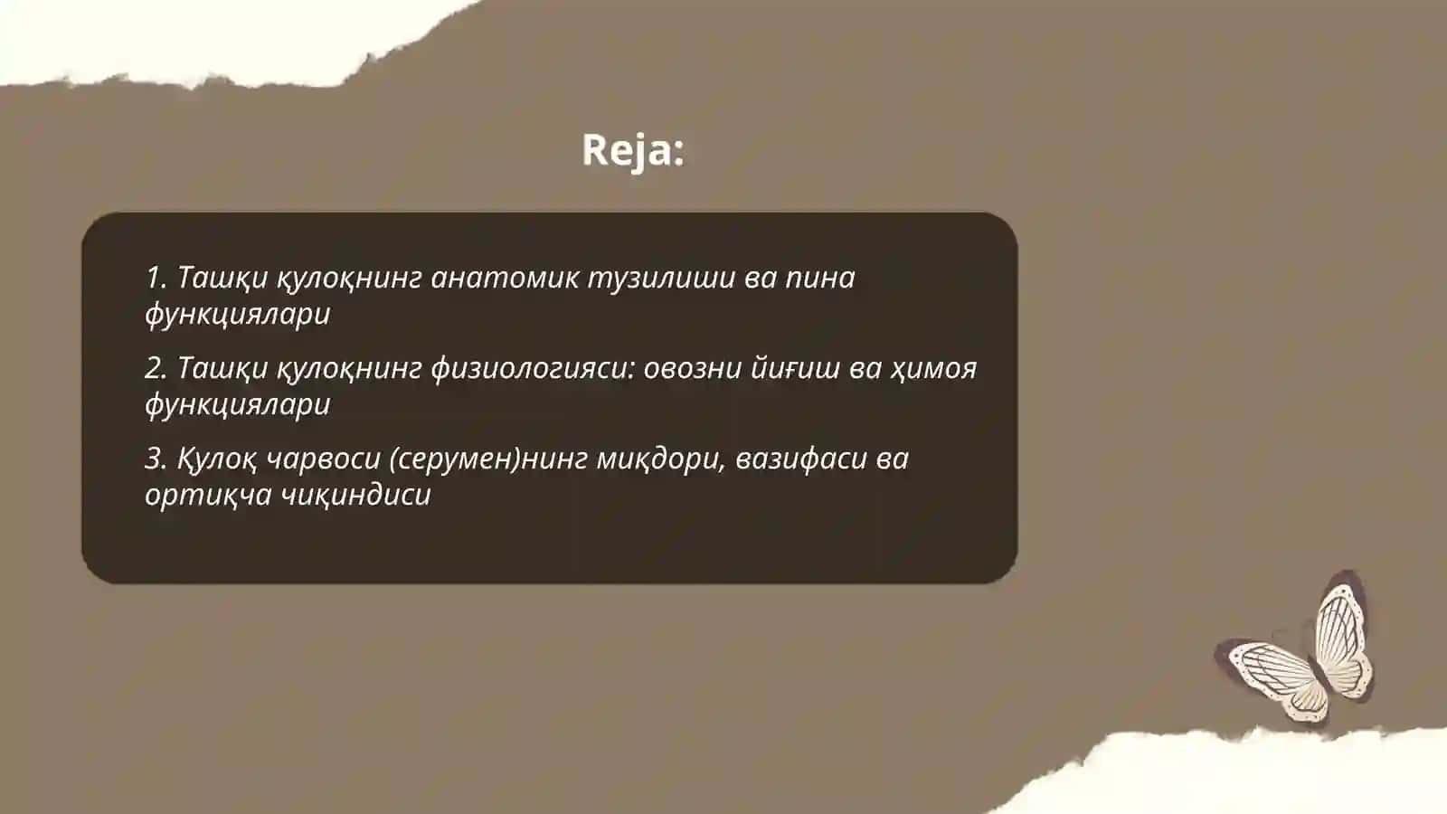 Ташки кулок фаолияти ва касалликлари 2