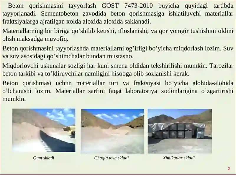 Beton qorishmasini tayyorlash GOST 7473-2010 buyicha quyidagi tartibda tayyorlanadi 2