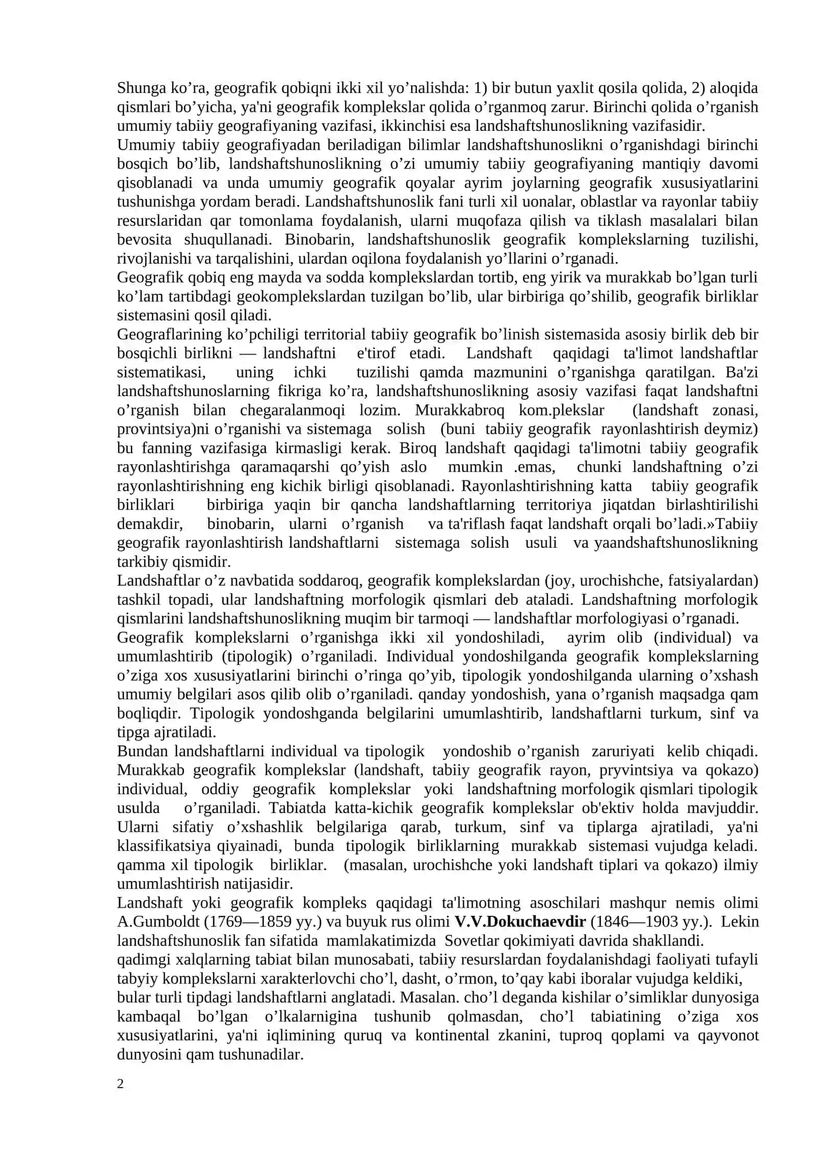 Landshaftshunoslikning yuzaga kеlishi va rivojlanish tarixi 2