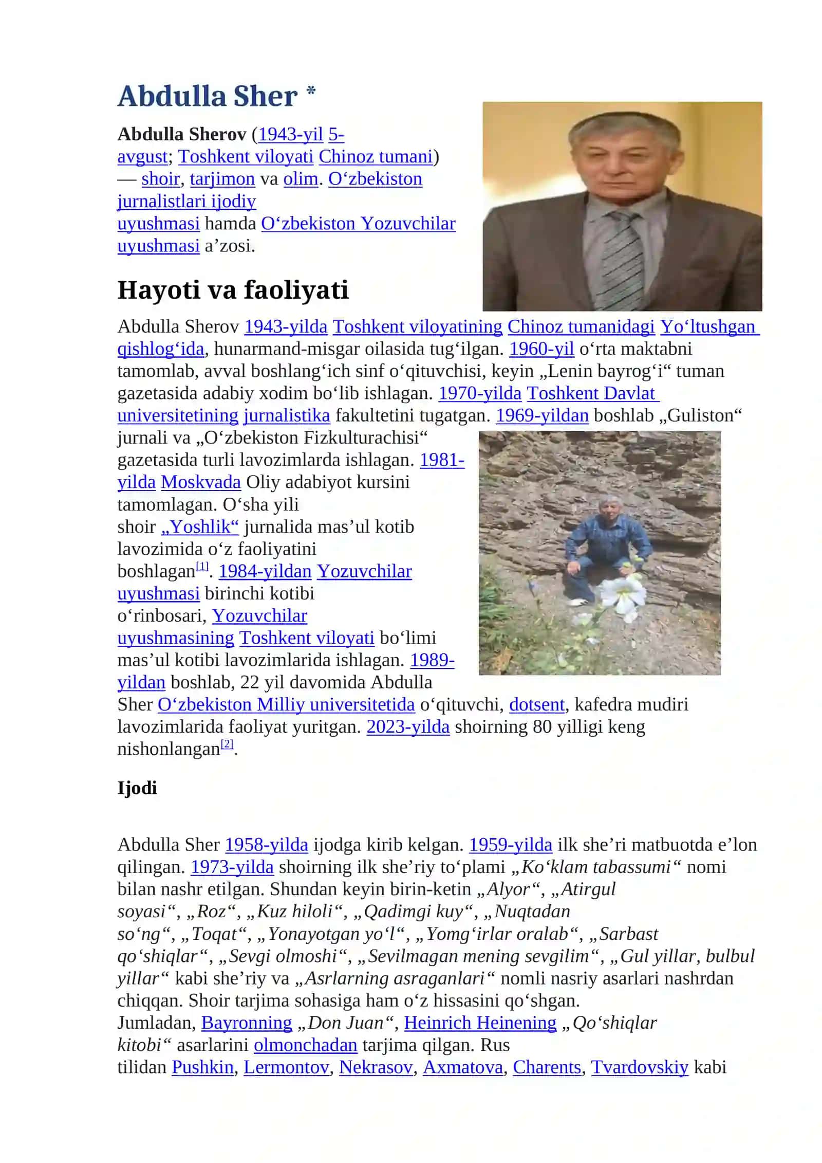 Oʻzbekiston Yozuvchilar uyushmasi 2
