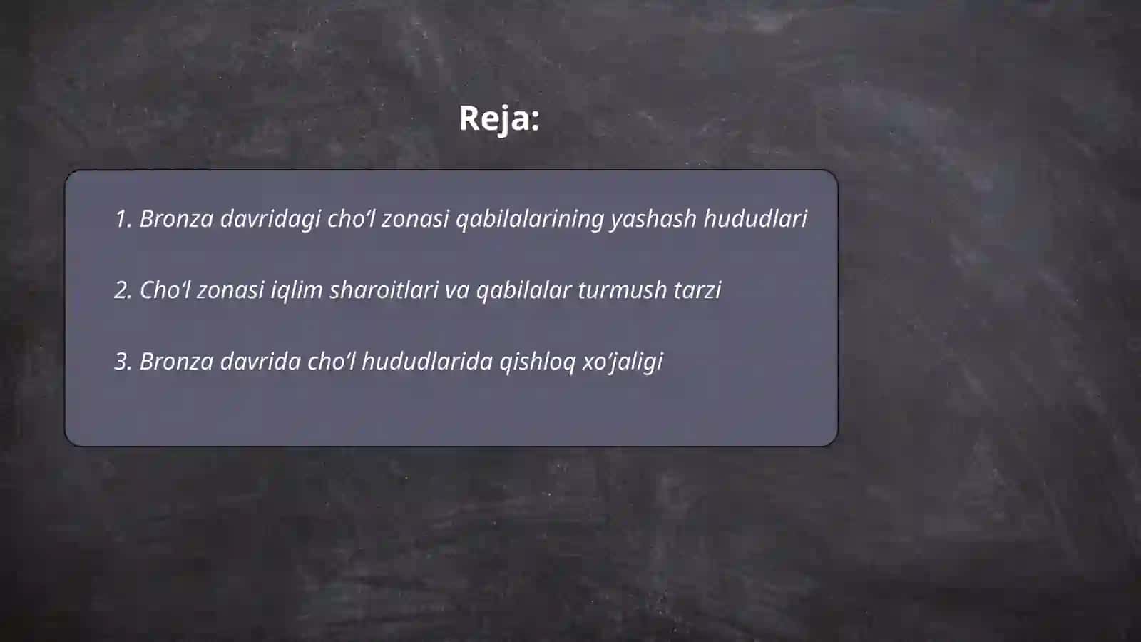 Bronza davridagi choʻl zonasi qabilalari va yodgorliklari 2