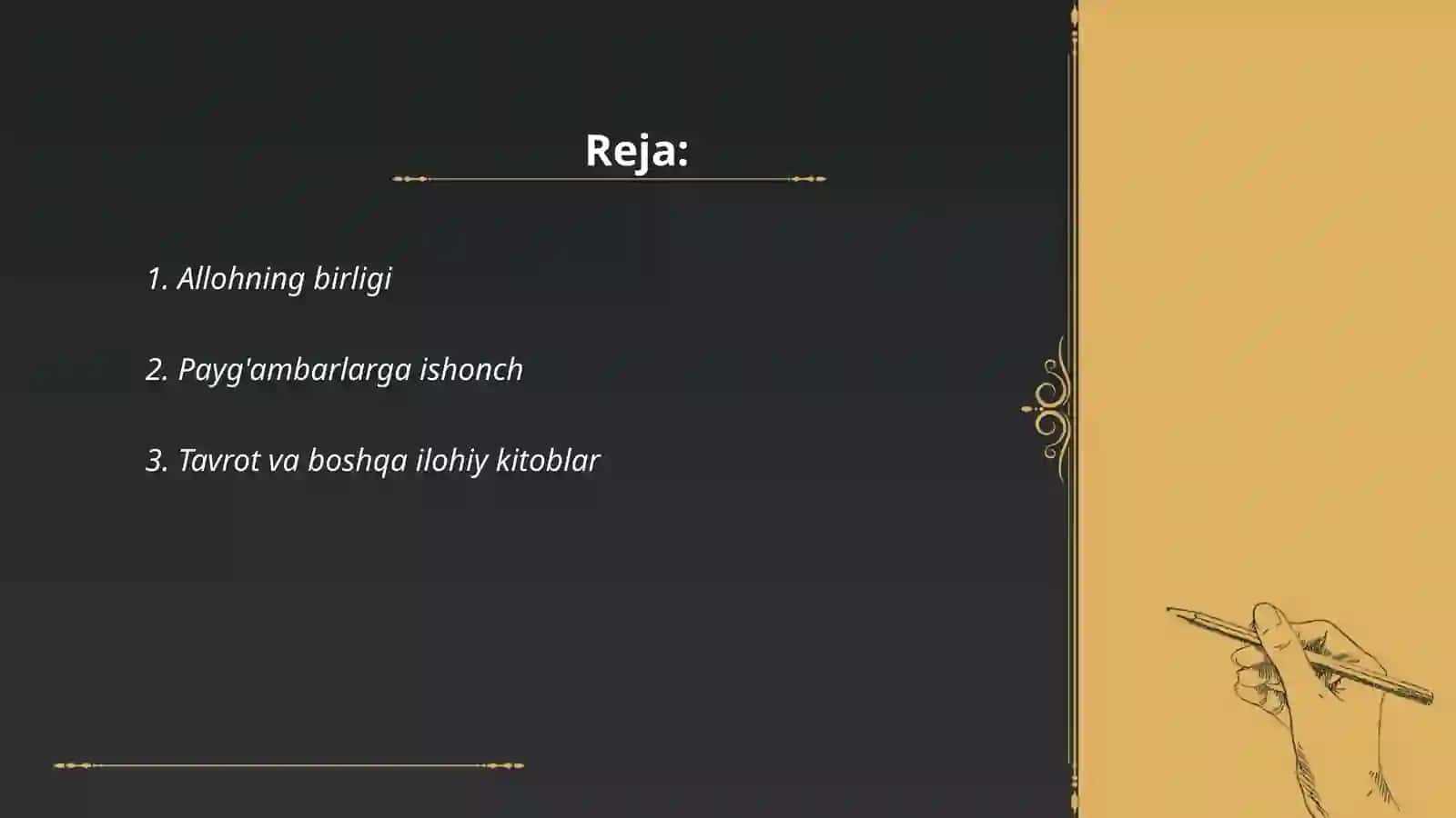 Allohning birligi 2