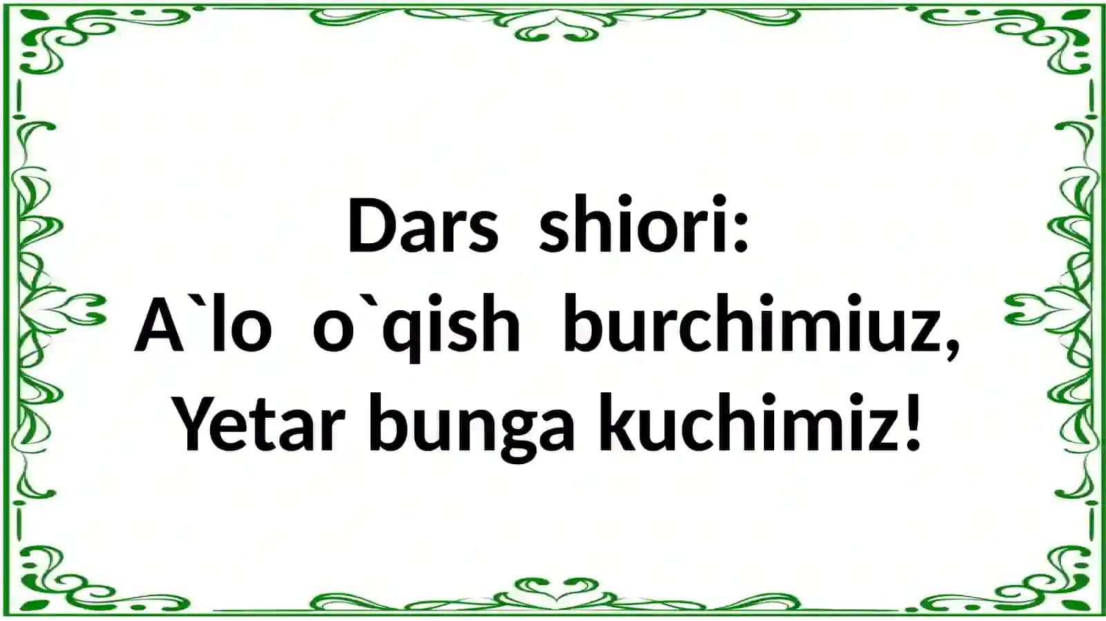 Bozor she'ri (Kavsar Turdiyeva) 2