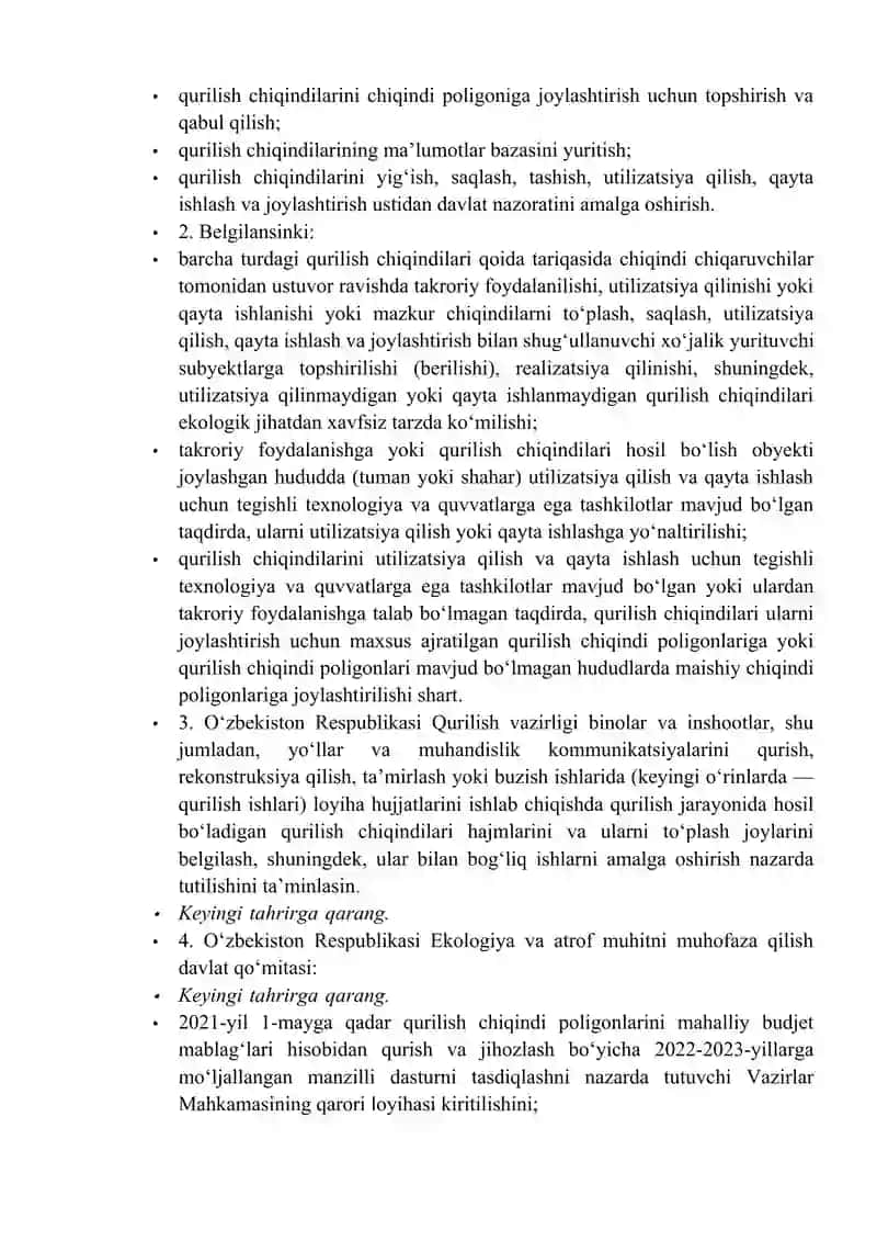 Qurilish chiqindilarini utilizatsiya qilish 2