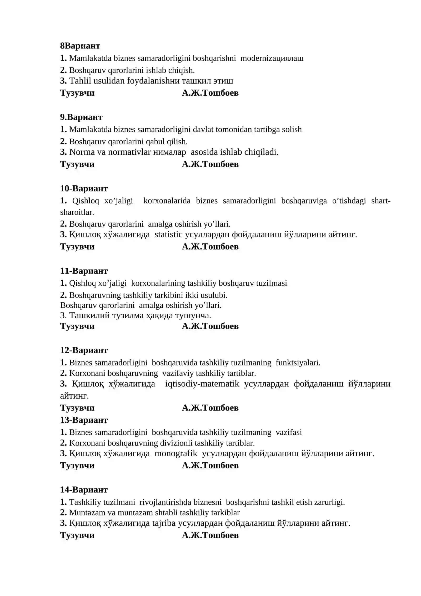 Biznes samaradorligini boshqarish 2