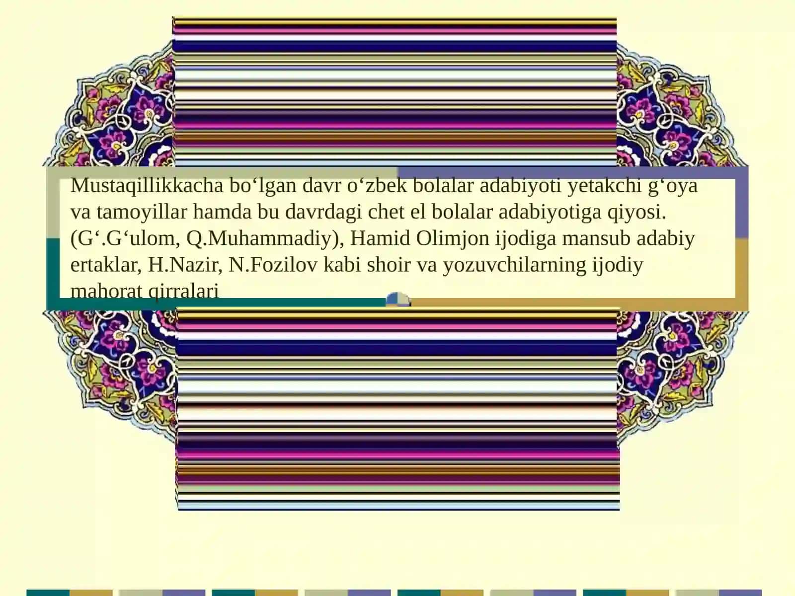 Boshlang‘ich ta’lim nazariyasi va metodikasi bolalar adabiyoti fani 2
