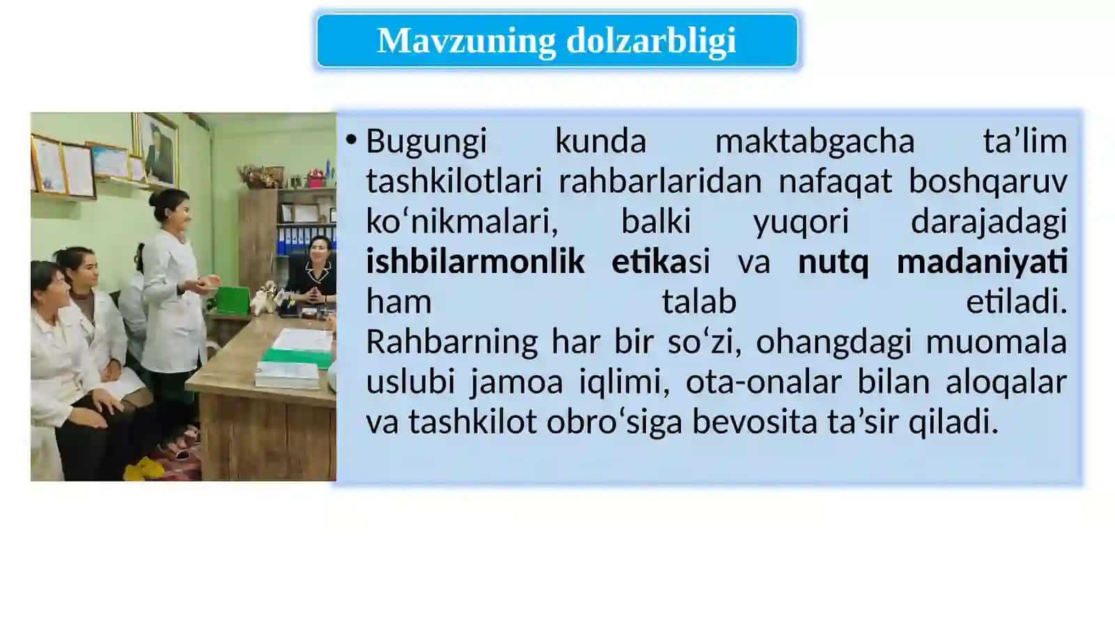 Rahbarlarning Ishbilarmonlik Etikasi va Nutq Madaniyati 2