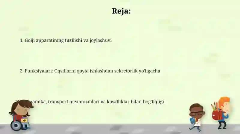 Goljapparatituzilishi 2