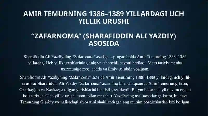 Uch yillik harbiy yurishlari 2