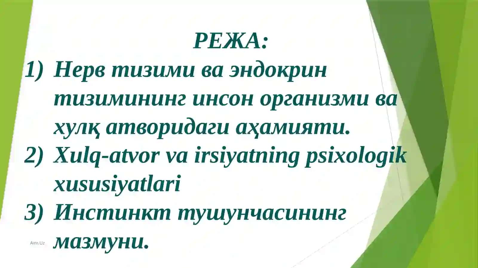Hulq-atvorning psixofiziologik asosi 2