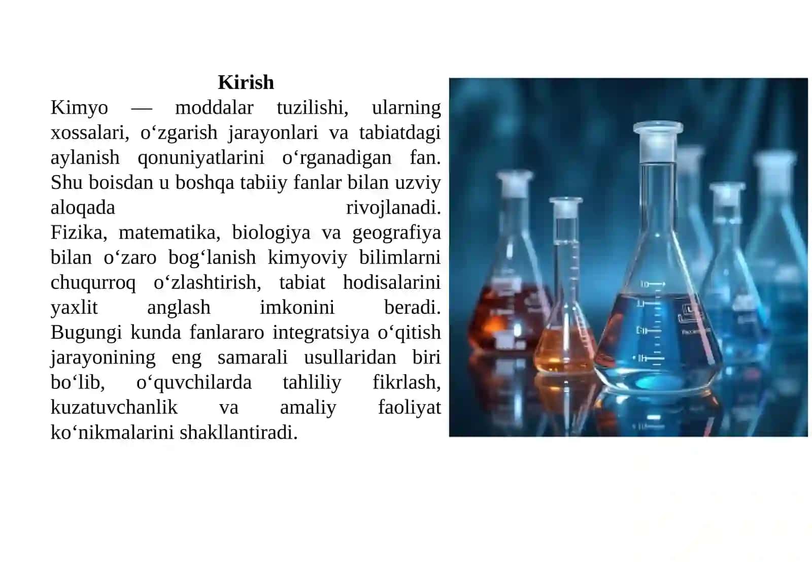 Kimyoning fizika, matematika, biologiya, geografiya bilan fanlararo bog‘liqligi. Taniqli kimyogar olimlarning ijodiy faoliyatini o‘rganish 2