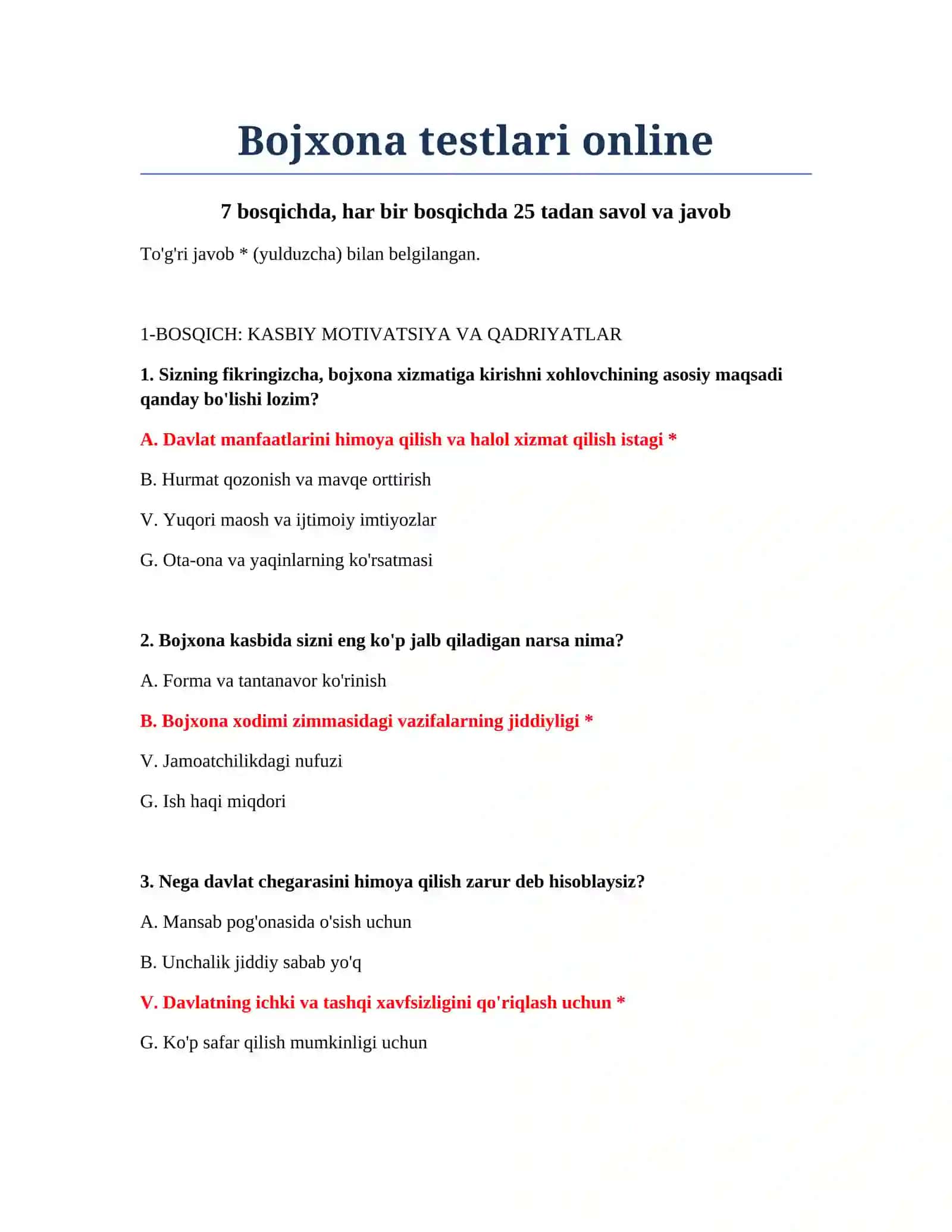 Bojxona testlari online 2