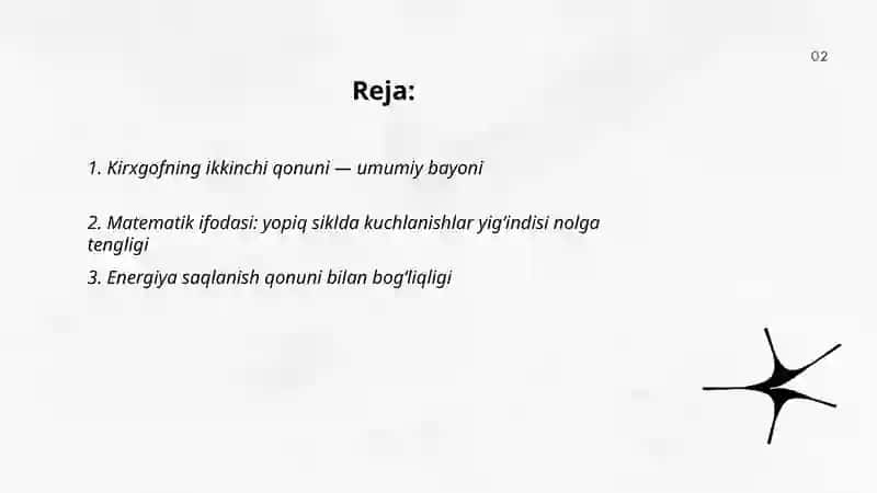 Kirxgofning ikkinchi qonuni 2