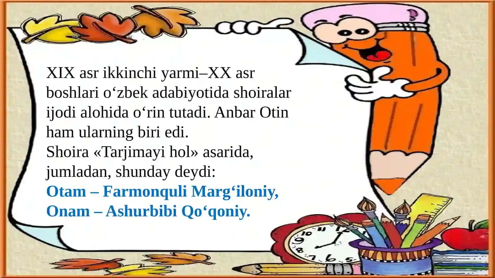 Anbar Otinhayotivaijodi 2