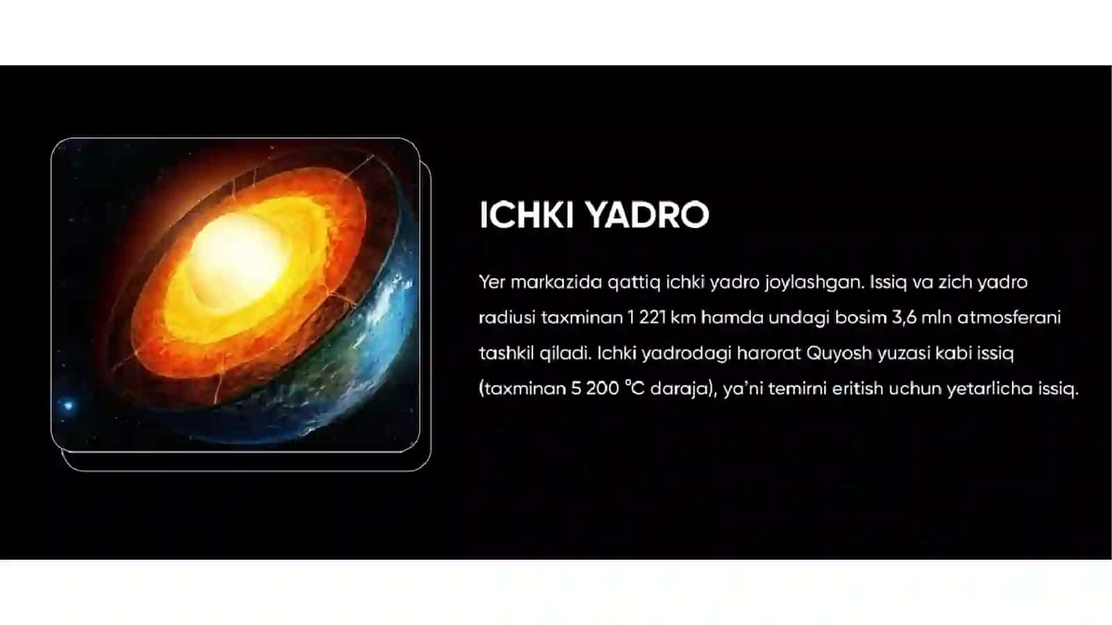 yerning ichki tuzilishi 2