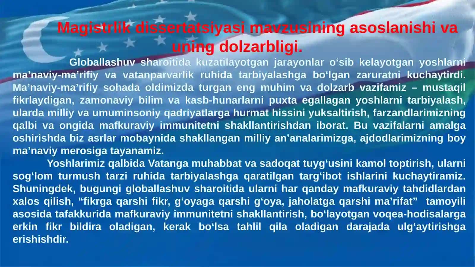 O‘zbekiston taraqqiyotining yangi bosqichida ma’naviy-ma’rifiy ishlar samaradorligini oshirishning o‘ziga xos xususiyatlari 2