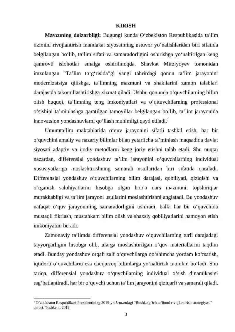 Matematika darslarida differensial yondashuvning ahamiyati 2