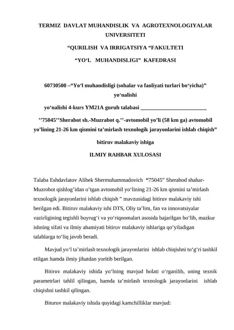 ’’75045’’Sherabot sh.-Muzrabot q.’’-avtomobil yo’li (58 km ga) avtomobil yo’lining 21-26 km qismini ta’mirlash texnologik jarayonlarini ishlab chiqish 2