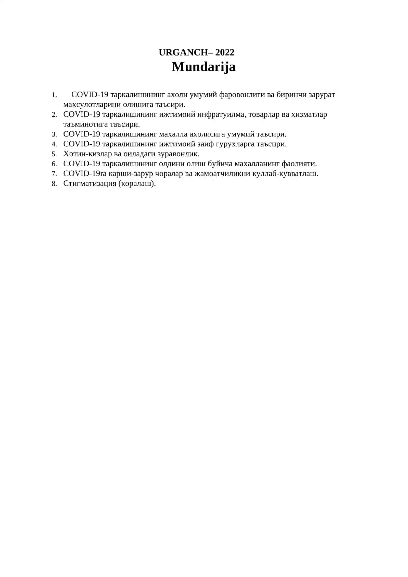 “Covid-19” pandemiyasining ijtimoiy-iqtisodiy oqibatlari 2