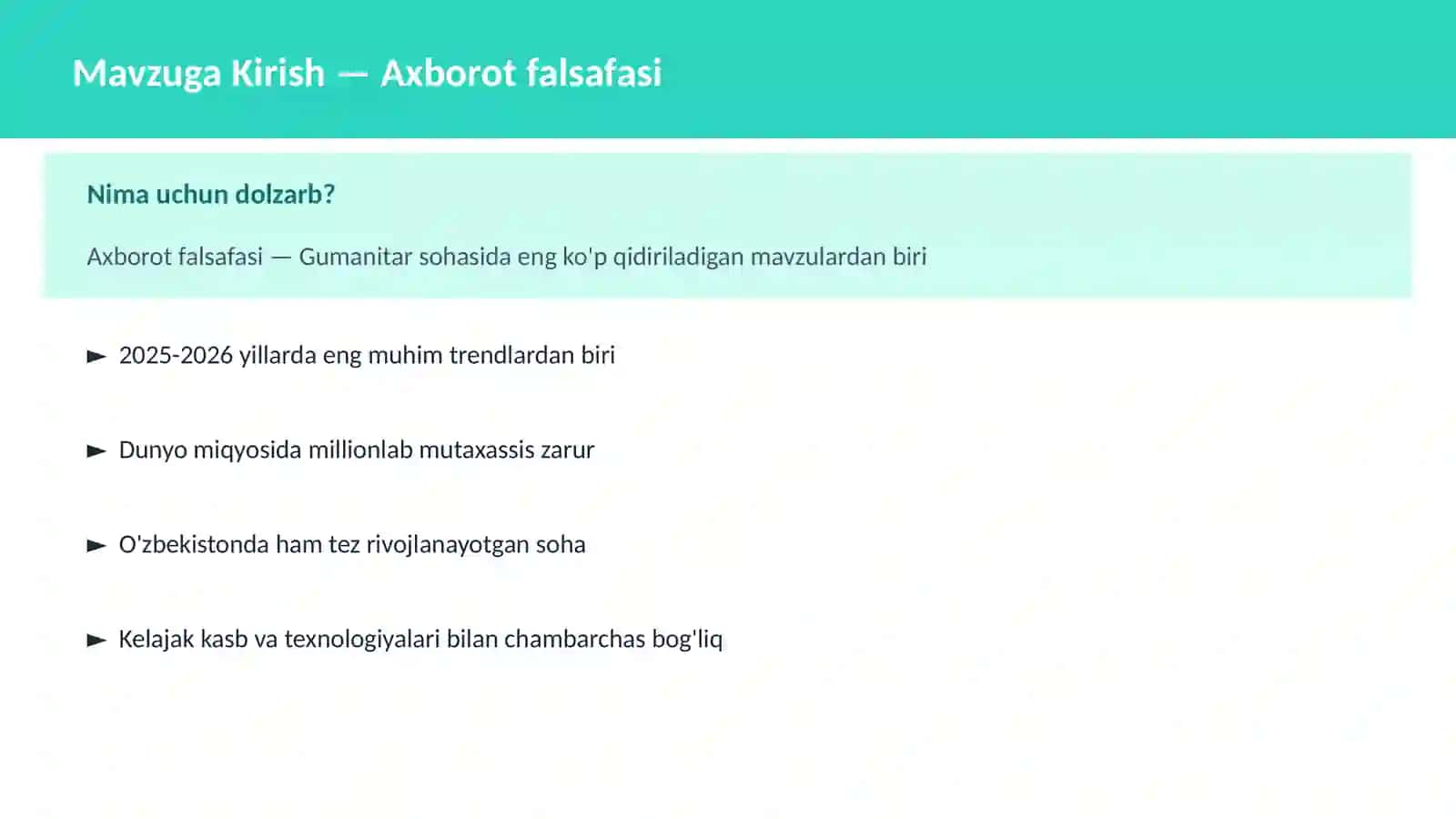 Axborot falsafasi 2