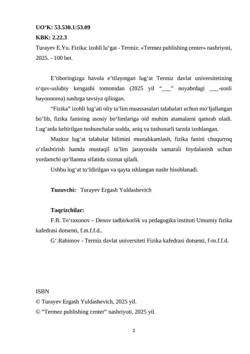 Fizika: izohli lu'gat 2