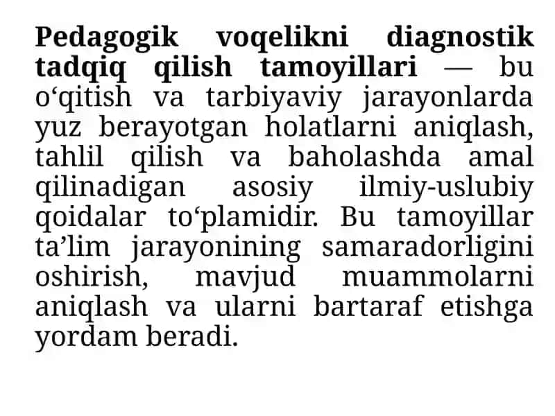 Pedagogik voqelikni diagnostik tadqiq etishning umummilliy tamoyillari va darajalari 2