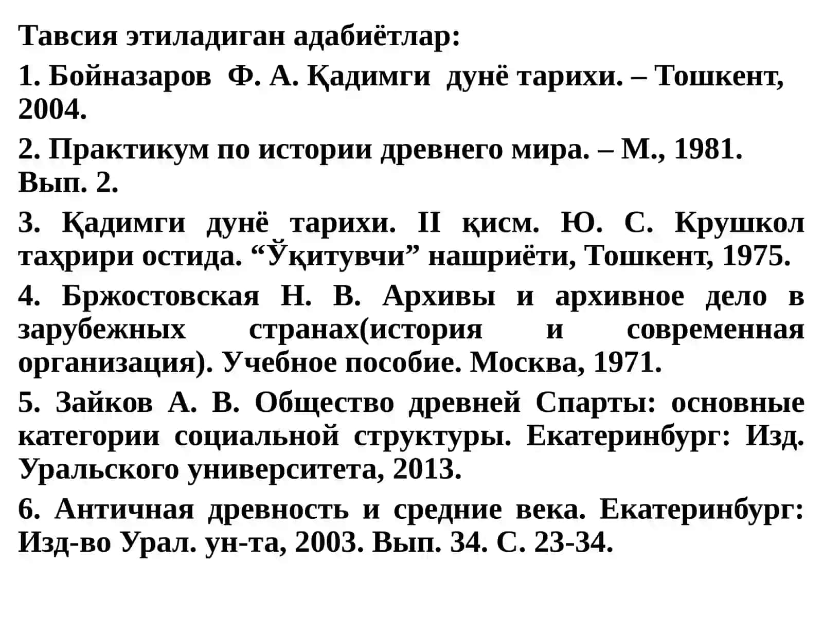 12-3mavzu:Qadimgi Spartada arxiv ishi 2