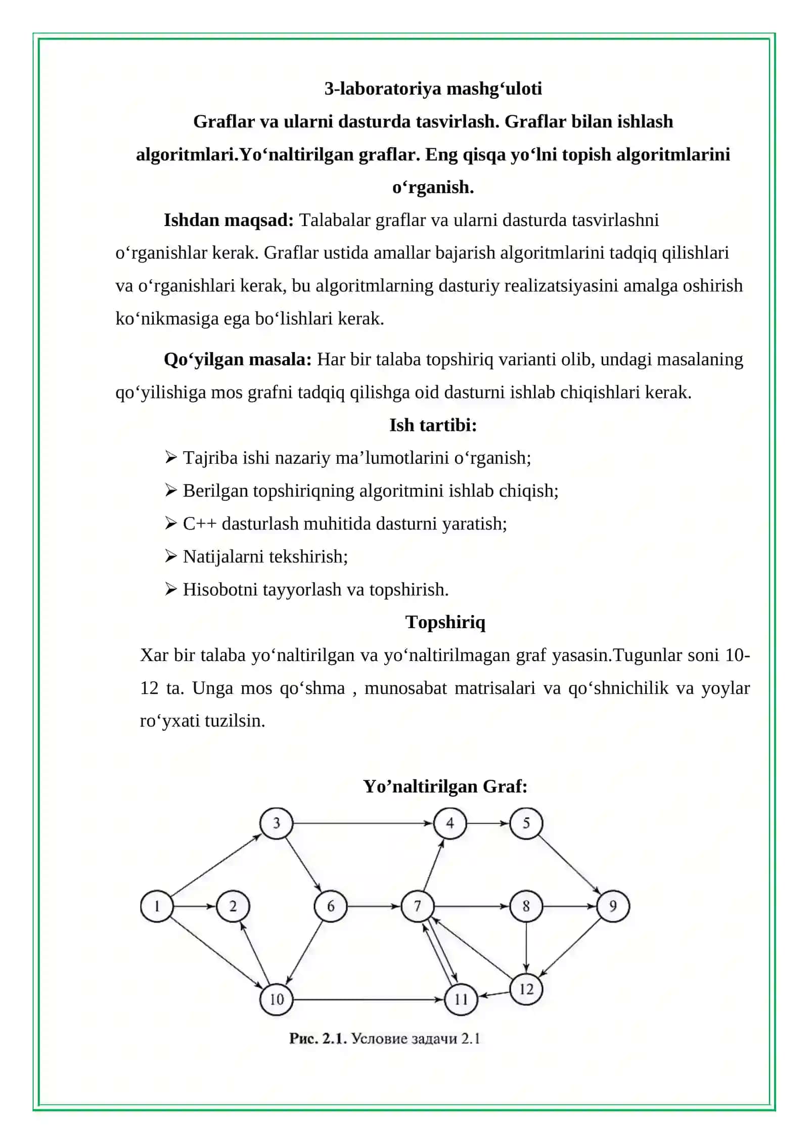 Algoritmlarni loyihalash laboratoriya ishi 2