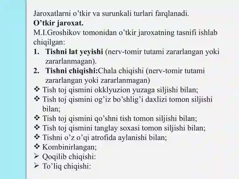 Tish chiqqandan keyin paydo bo’ladigan nokariyes kasalliklar. Tishlarni mexanik va kimiyoviy jarohatlari. Klinikasi, tashxislash va qiyosiy tashxisi. 2