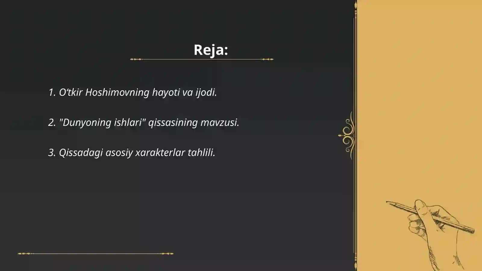 "Dunyoning ishlari" qissasi 2