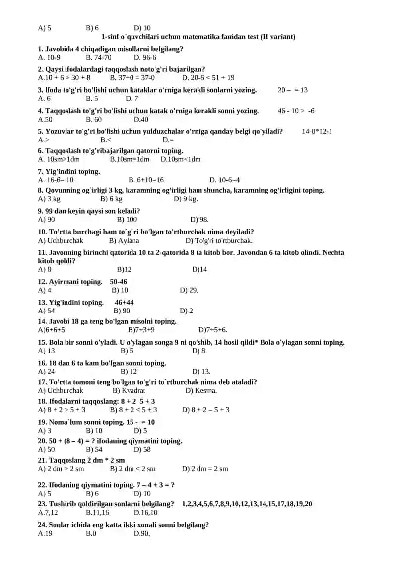 1-sinf o`quvchilari uchun matematika fanidan test (I variant) 2