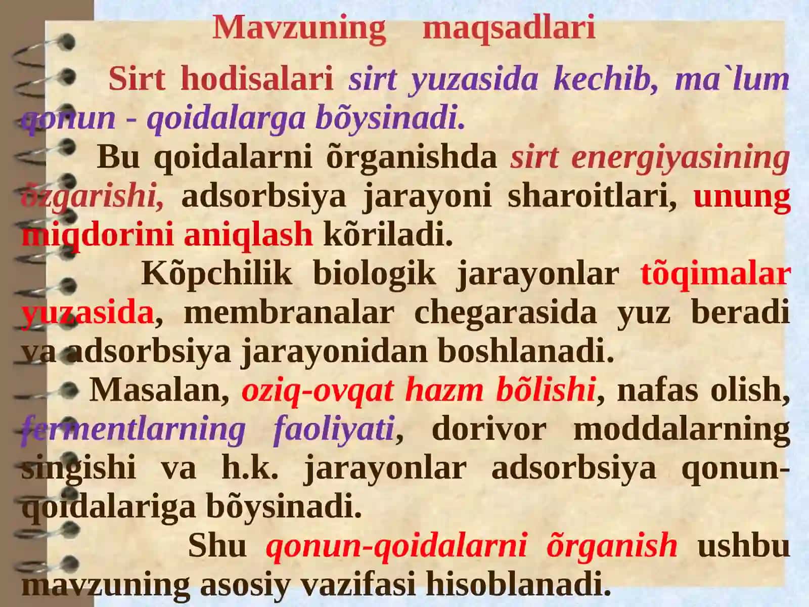 Sirt xodisalari va adsorbsiya 2