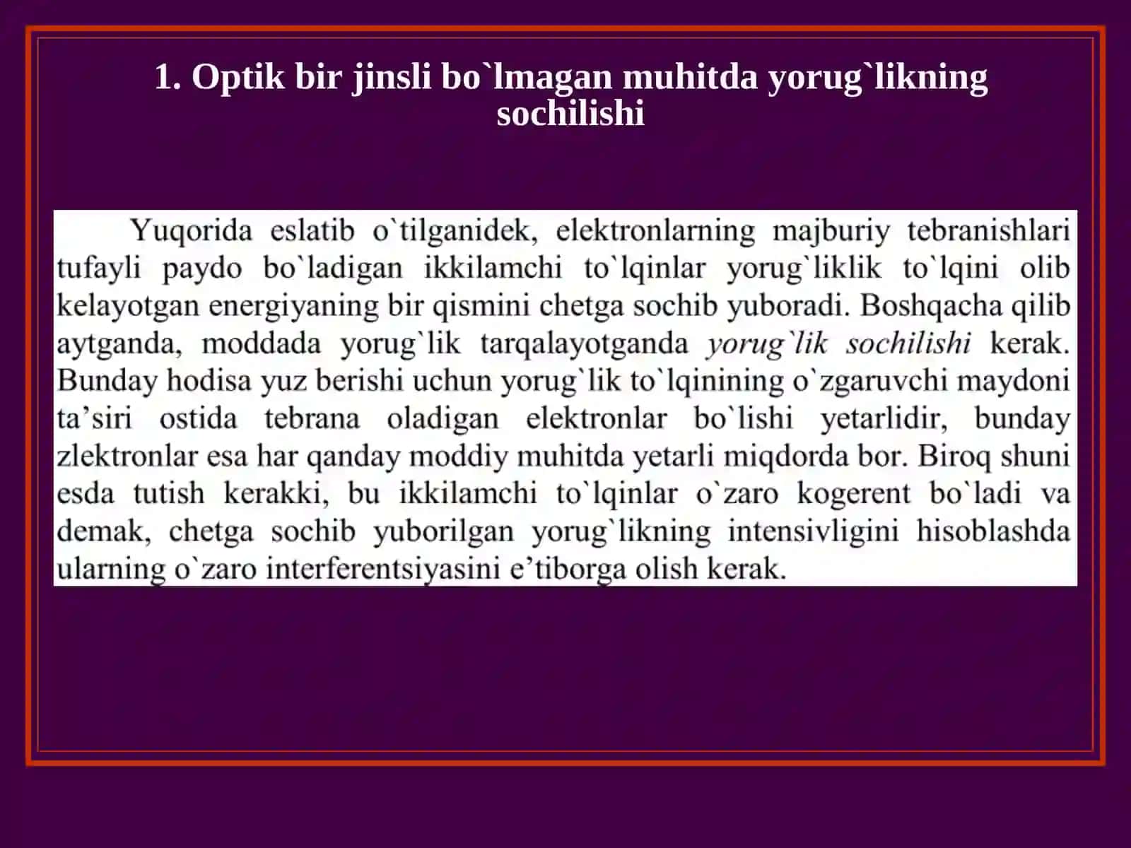 Yorug`likning sоchilishi. Molekulyar spektral analiz 2