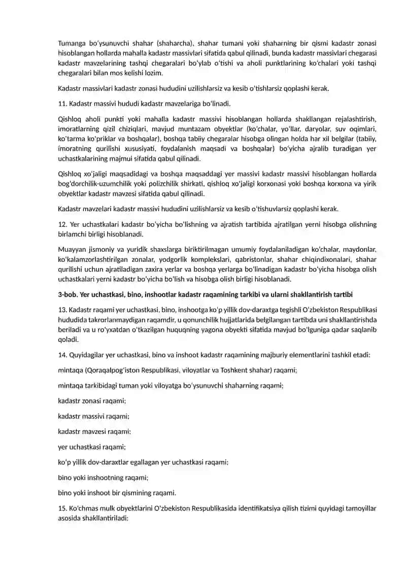 Kadastr bo'yicha bo'lish va ko'chmas mulk obyektlarining kadastr raqamlarini shakllantirish tartibi 2
