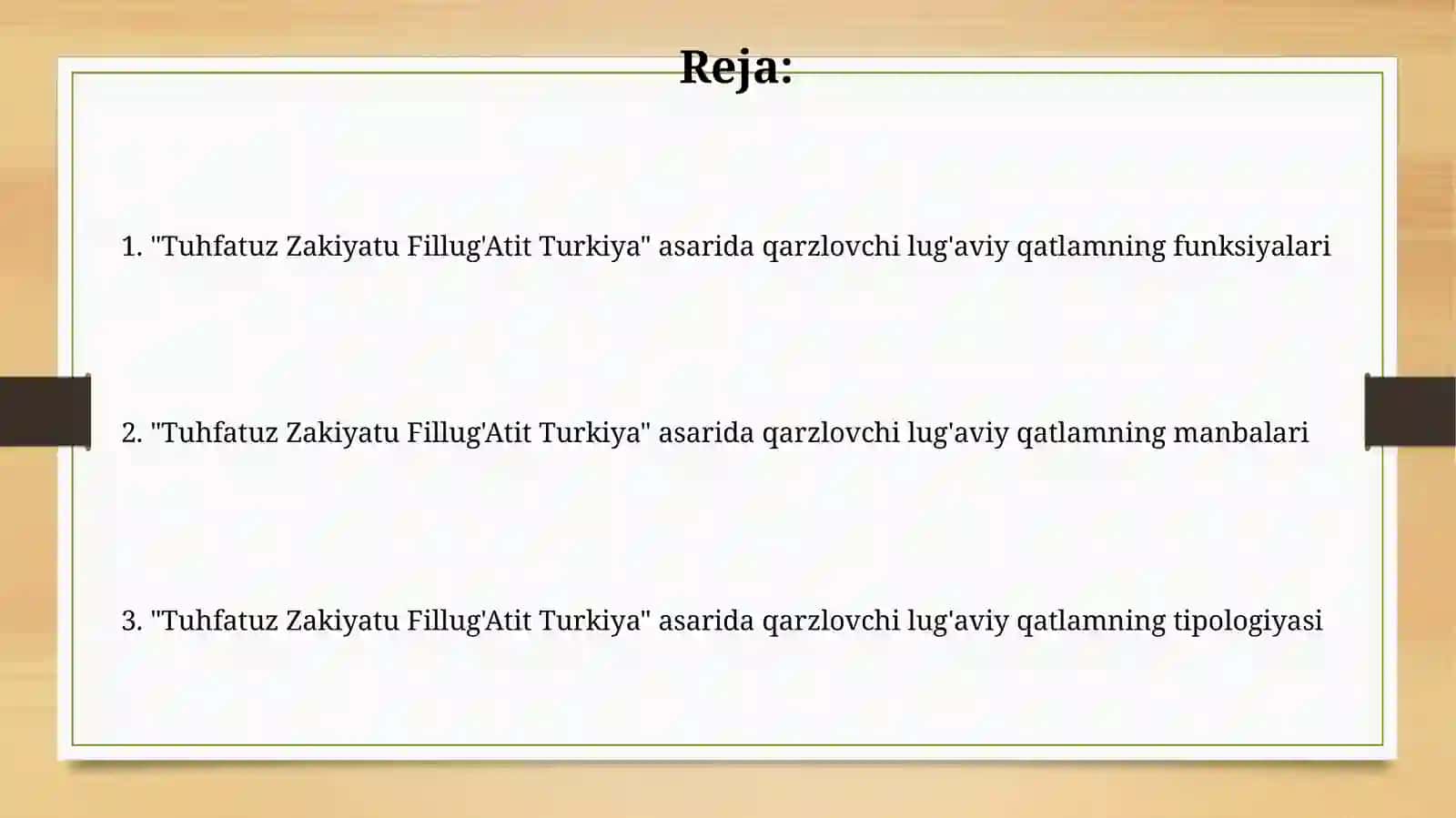 "At tuhfatuz zakiyatu fillug'atit turkiya " asarida o'zlashmaqatlamleksikasi 2