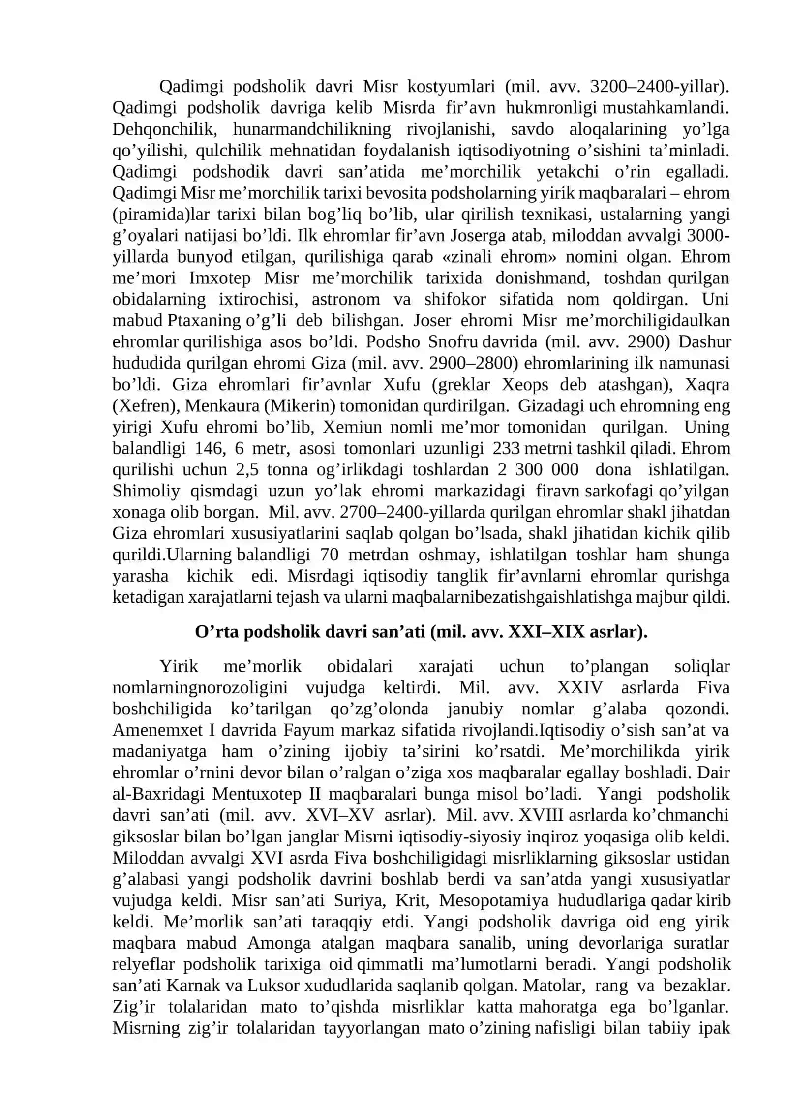 Qadimgi dunyo Misr kоstyumlarining turlari bilan tanishish va nusxalarini chizish 2