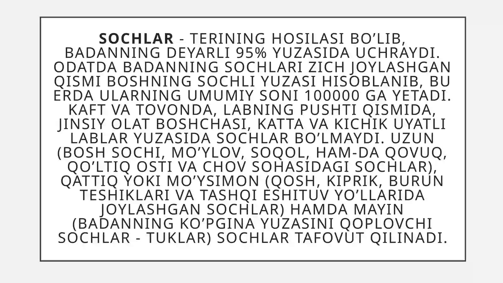 Soch follikulasining sikli va uning klinik ahamiyati 2