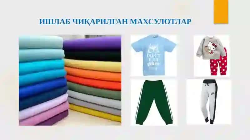 ИШЛАБ ЧИҚАРИЛГАН МАХСУЛОТЛАР 2