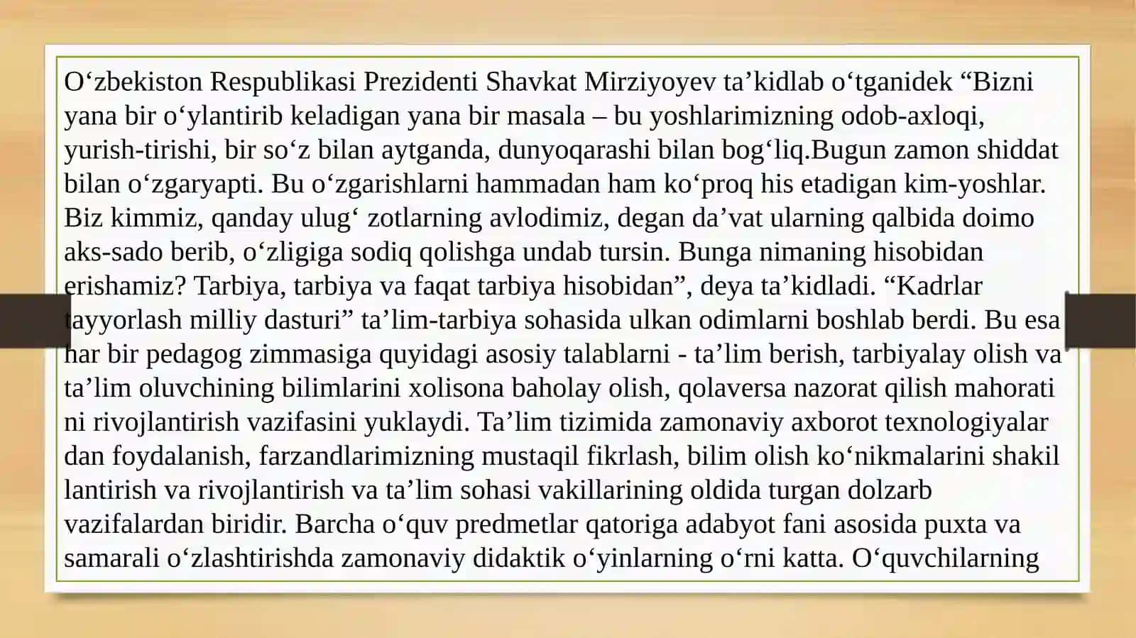 DIDAKTIK O‘YINLAR TEXNOLOGIYASIVAUNING ADABIY TA’LIMDAGI O‘RNI 2